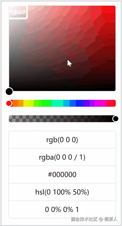 2024809-9.gif