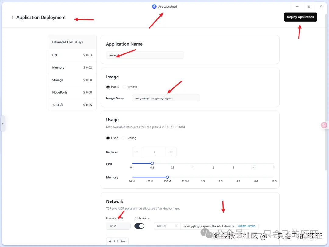 image-20250706123720924