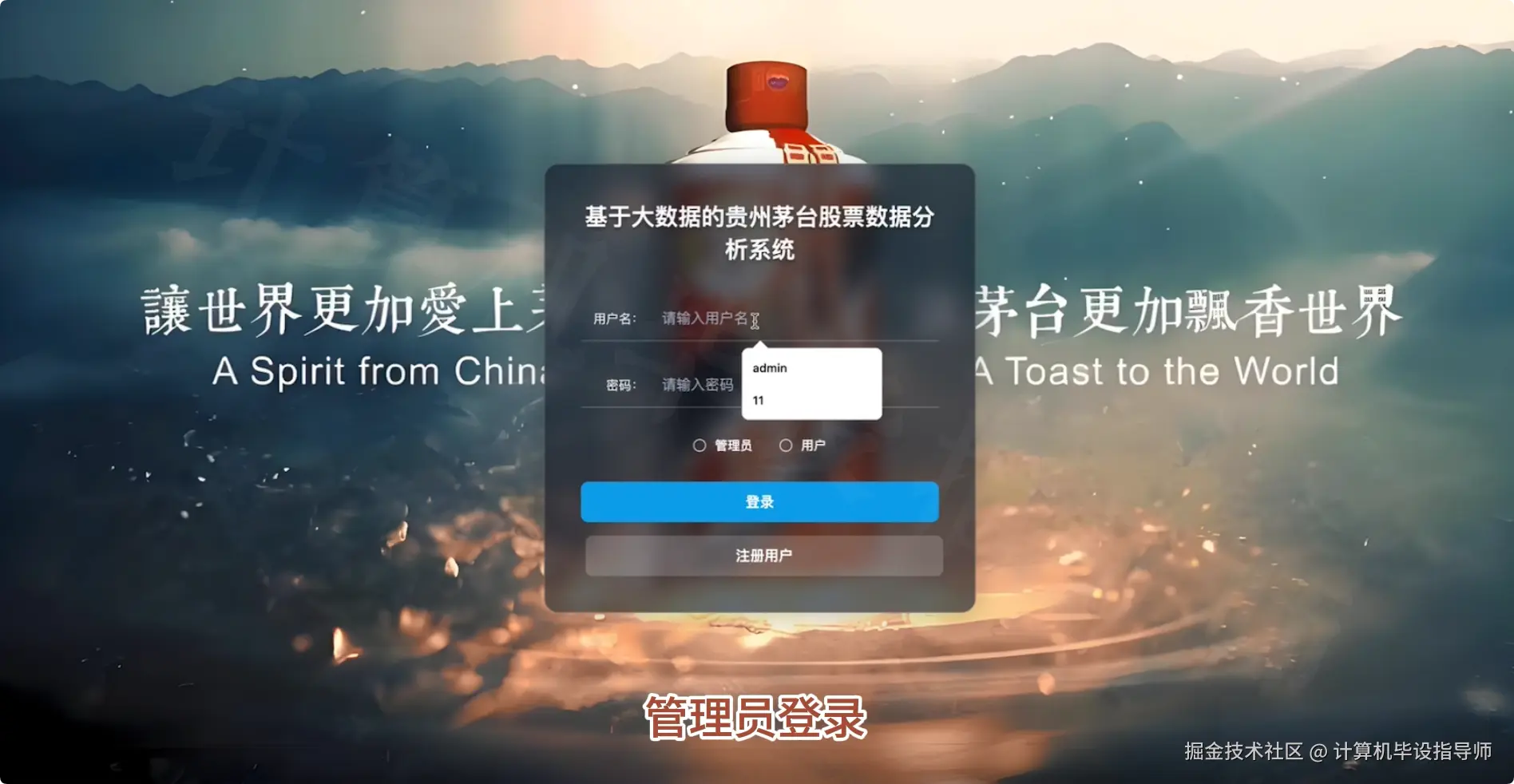 QQ20251011-162608.png