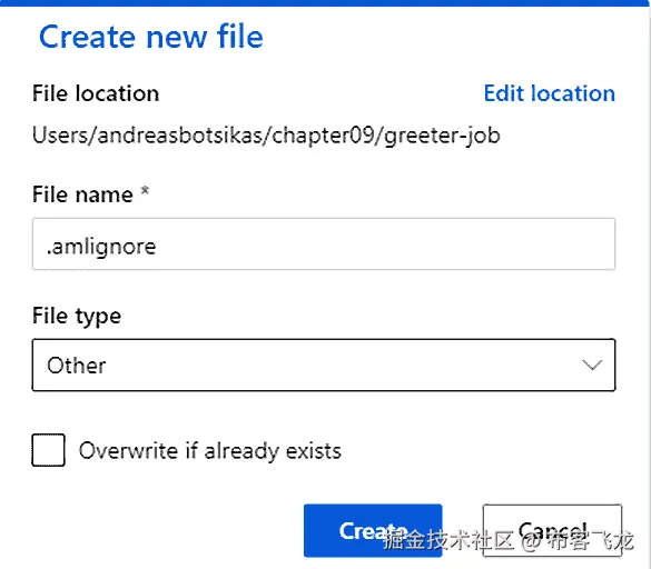 图 8.16 – 添加.amlignore文件以排除临时文件被添加到快照中