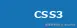 CSS3