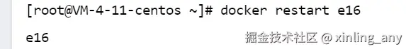 image-20240821111016816