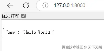 image-20260315095918496