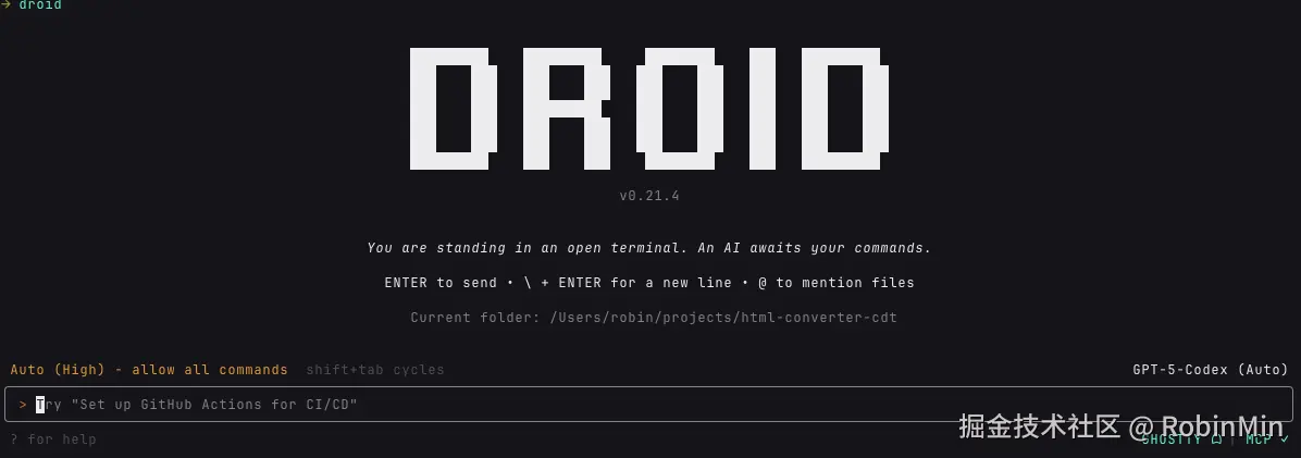 droid_cli_02.png