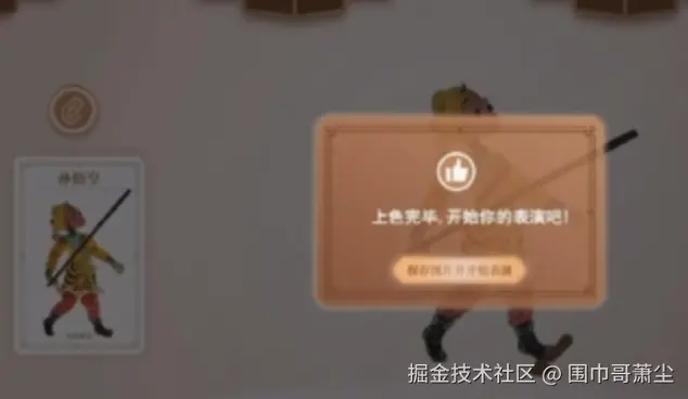 截屏2025-06-13 下午10.39.55.png