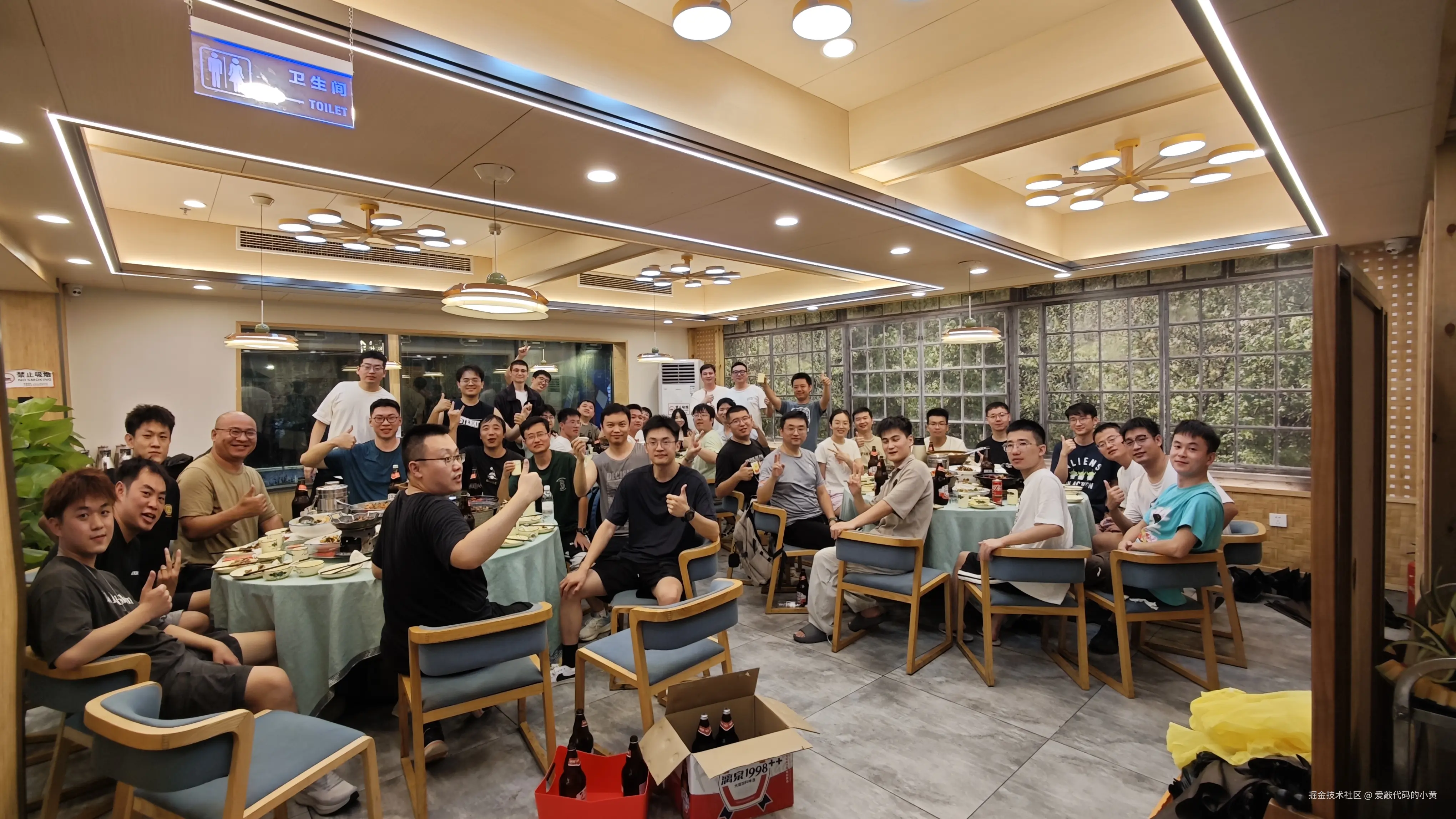 团建.jpg