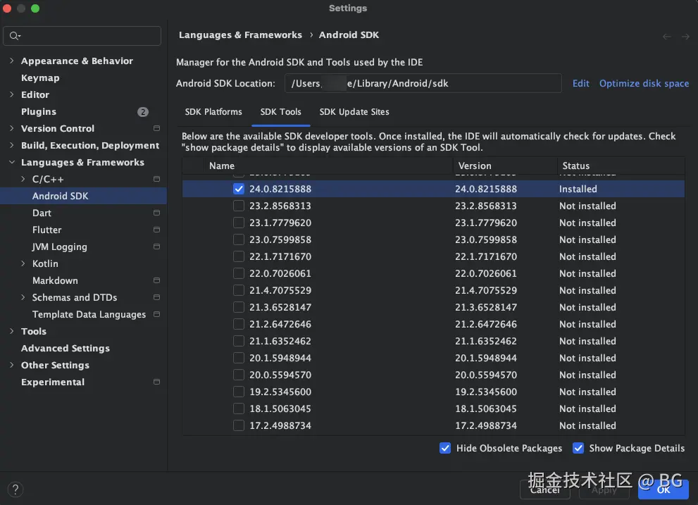 QQ20250421-160840.png
