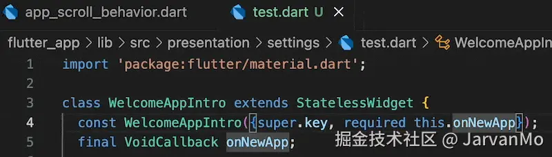当代码未超过最大页面宽度时，新的格式化工具会删除尾随逗号
