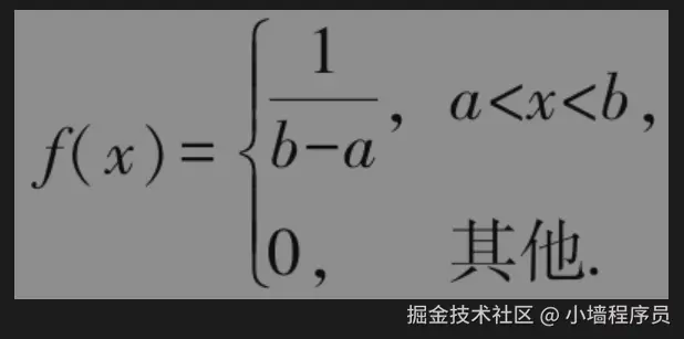 屏幕截图 2025-01-13 204933.png