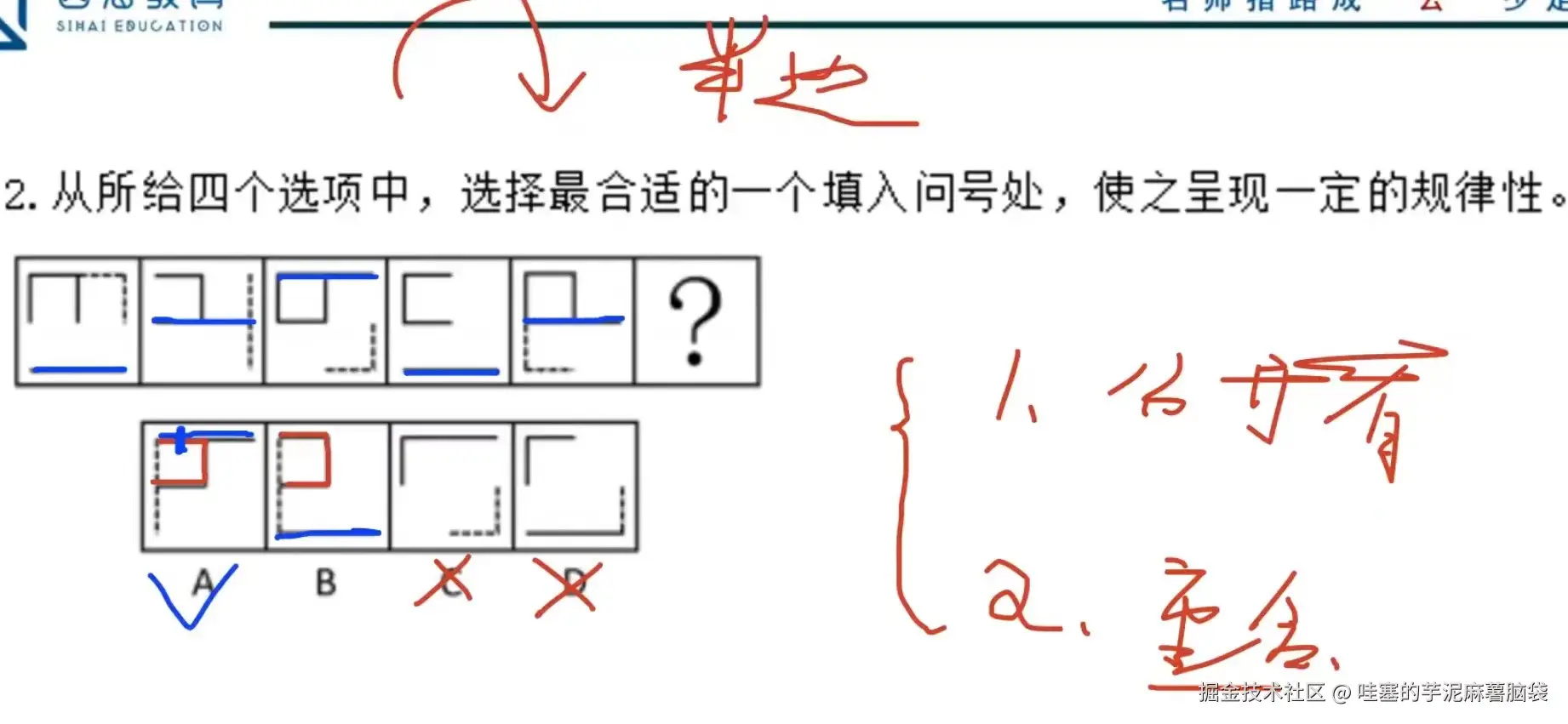353a258f4dfec4a0a5bbe0663cdbad7.jpg