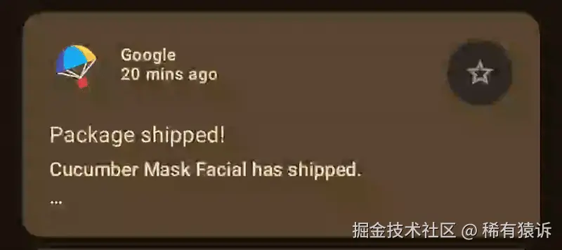 8.gif