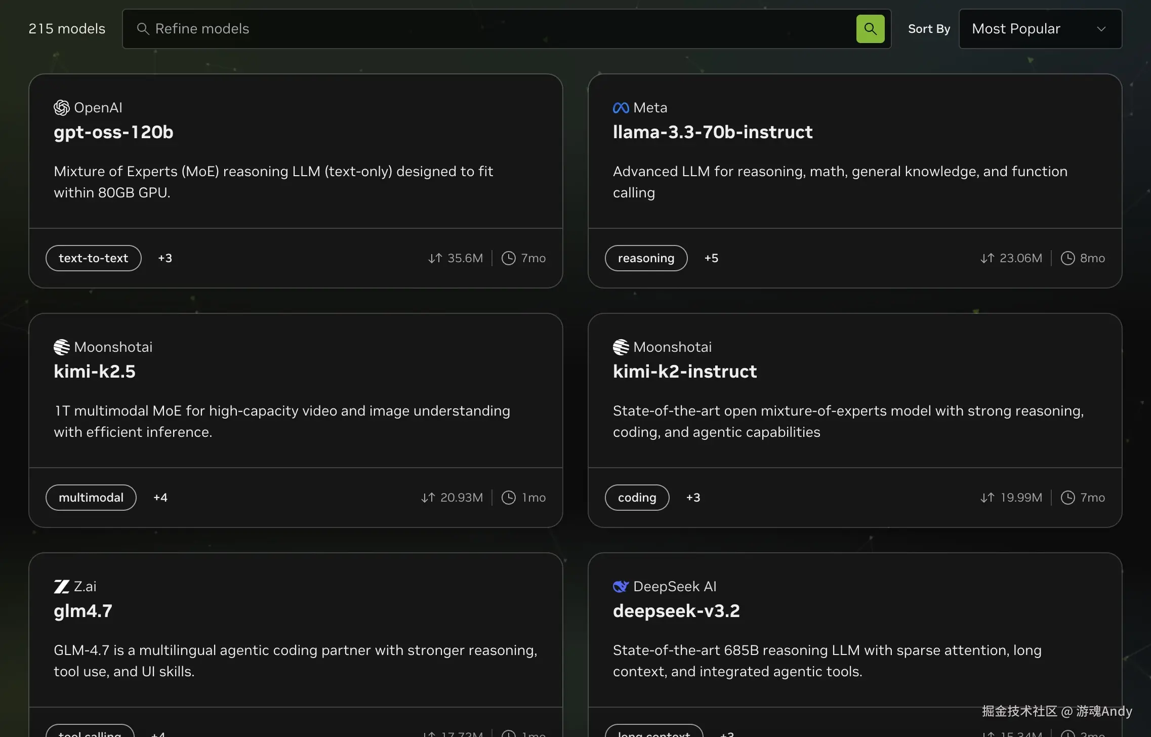 Nvidia众多模型