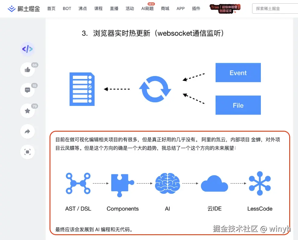 截屏2025-02-14 10.11.18.png