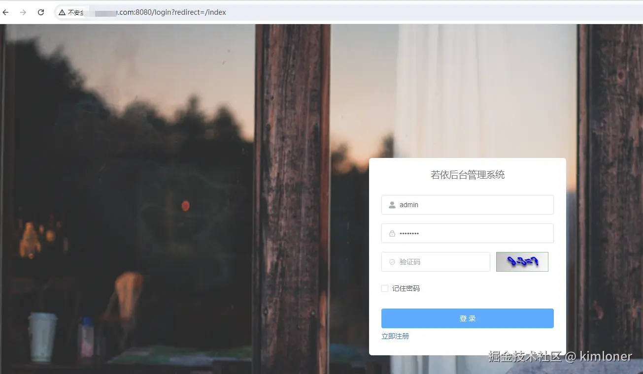 企业微信截图_17222451992280.png