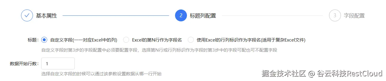 图片 34