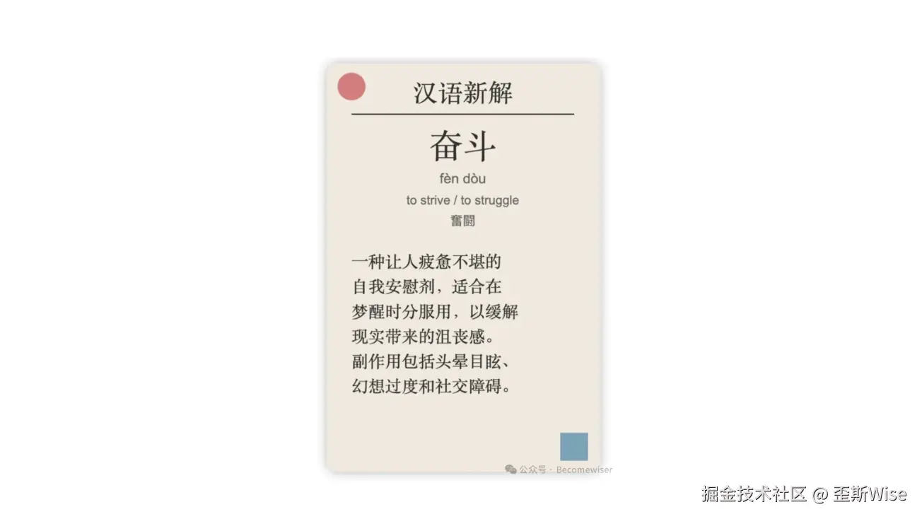 WX20240921-102516@2x.png