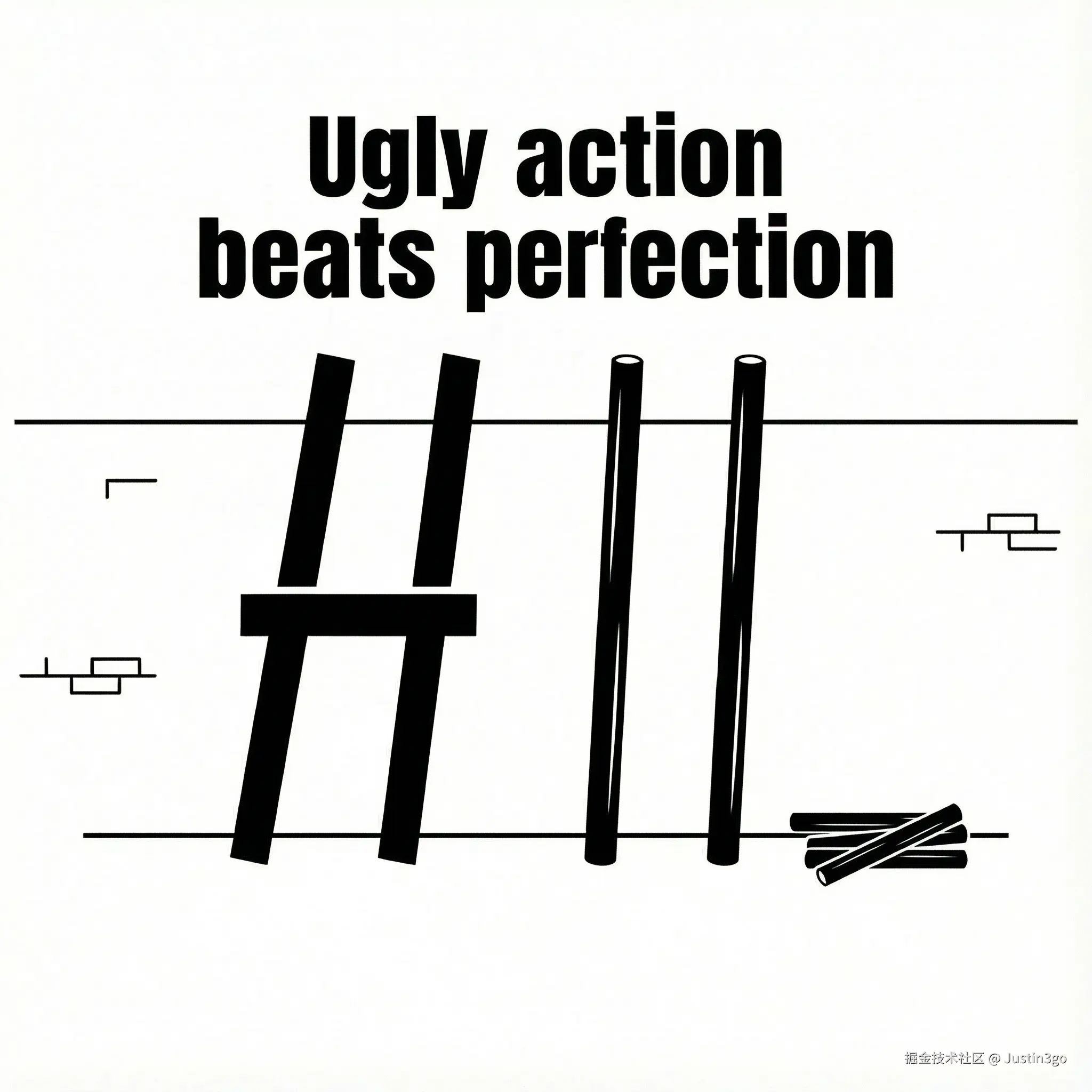 那张后来变成 HUNT0 logo 的原始梯子草图