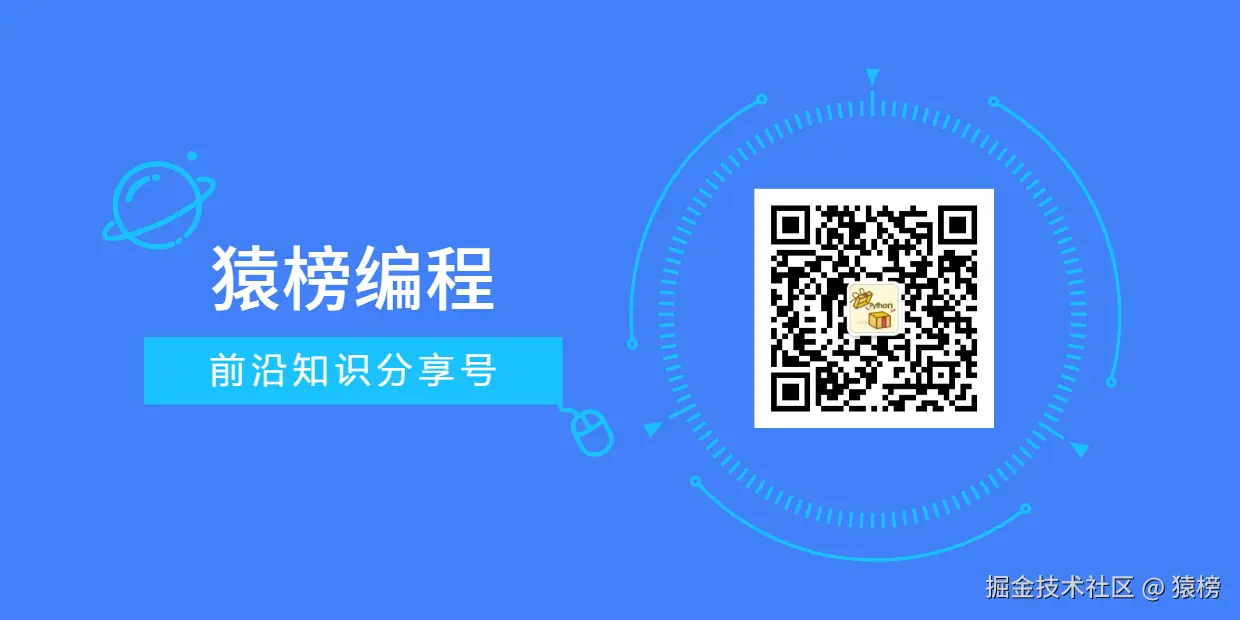 科技新生活.png