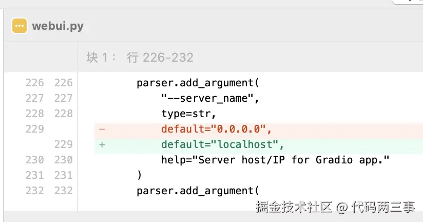 image-20250314175646470