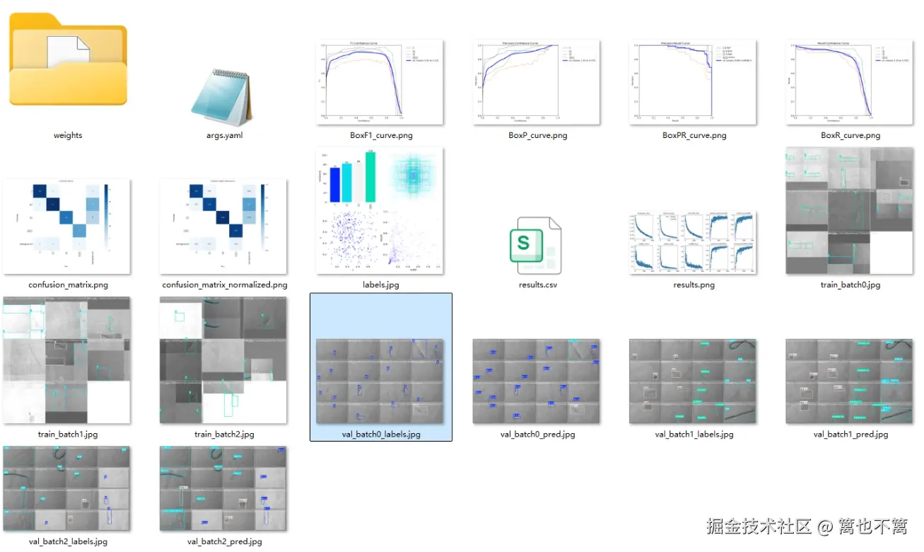 image-20260113005059867