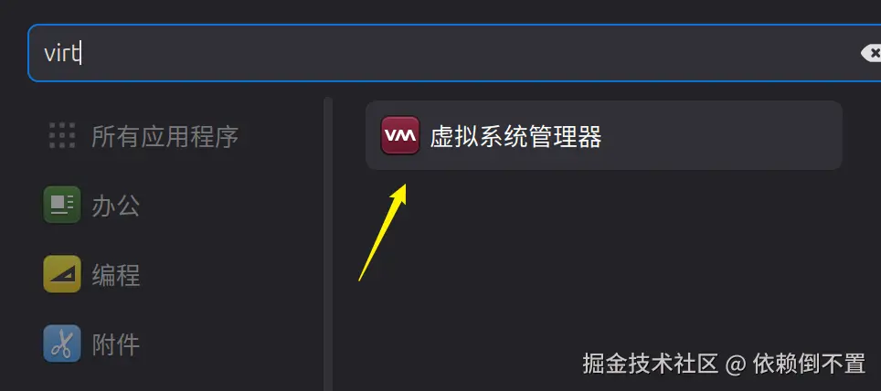 image-20251026155601367