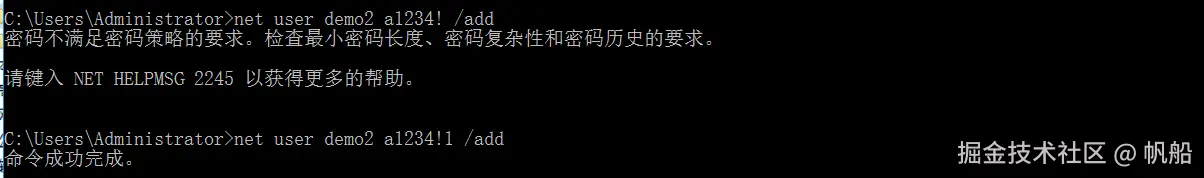 image-20240626153706651