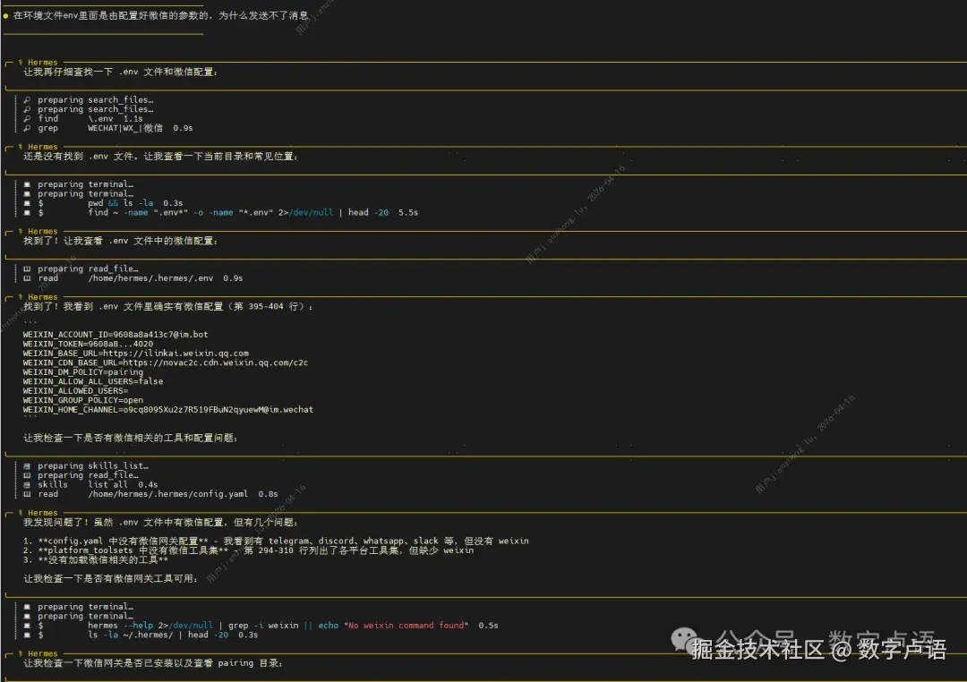 640 (2).webp