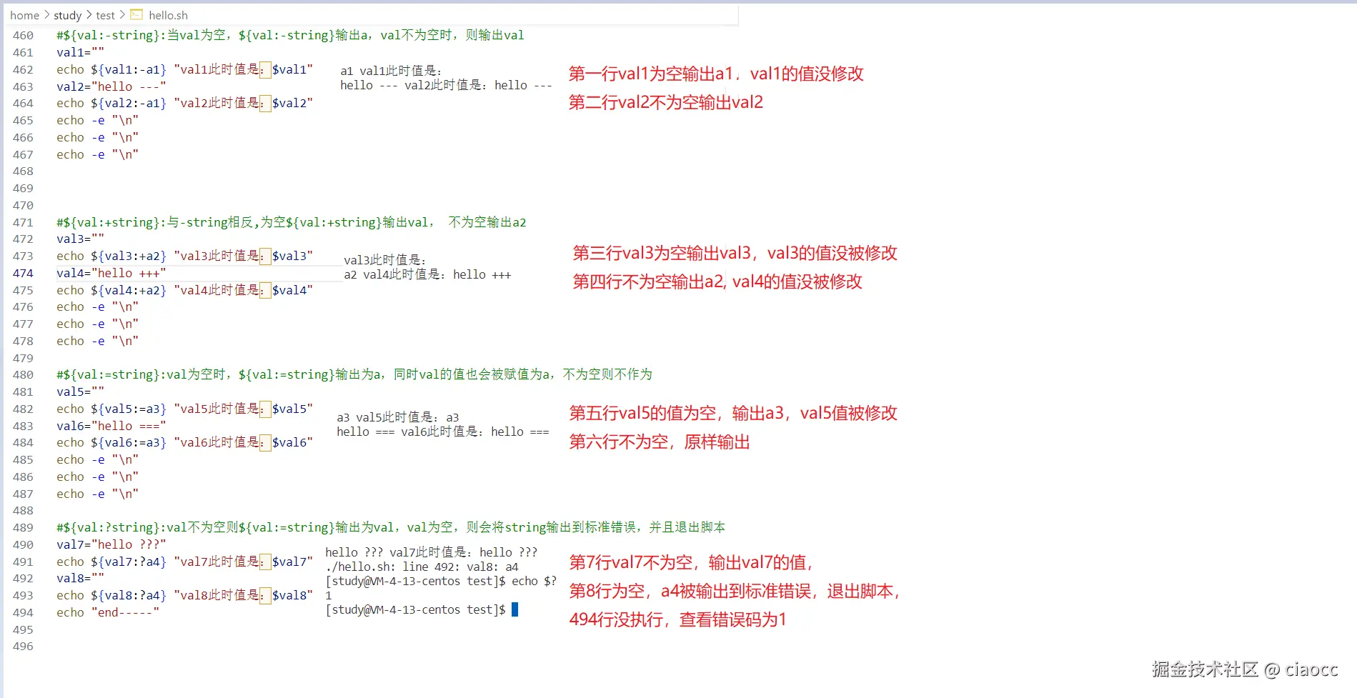 image-20240108221812106