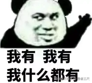 我有.webp