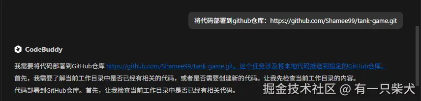 请在此添加图片描述