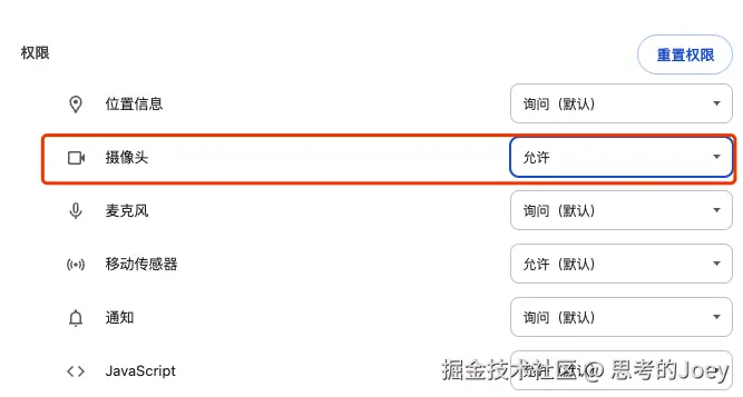 Pasted image 20241121171439.png