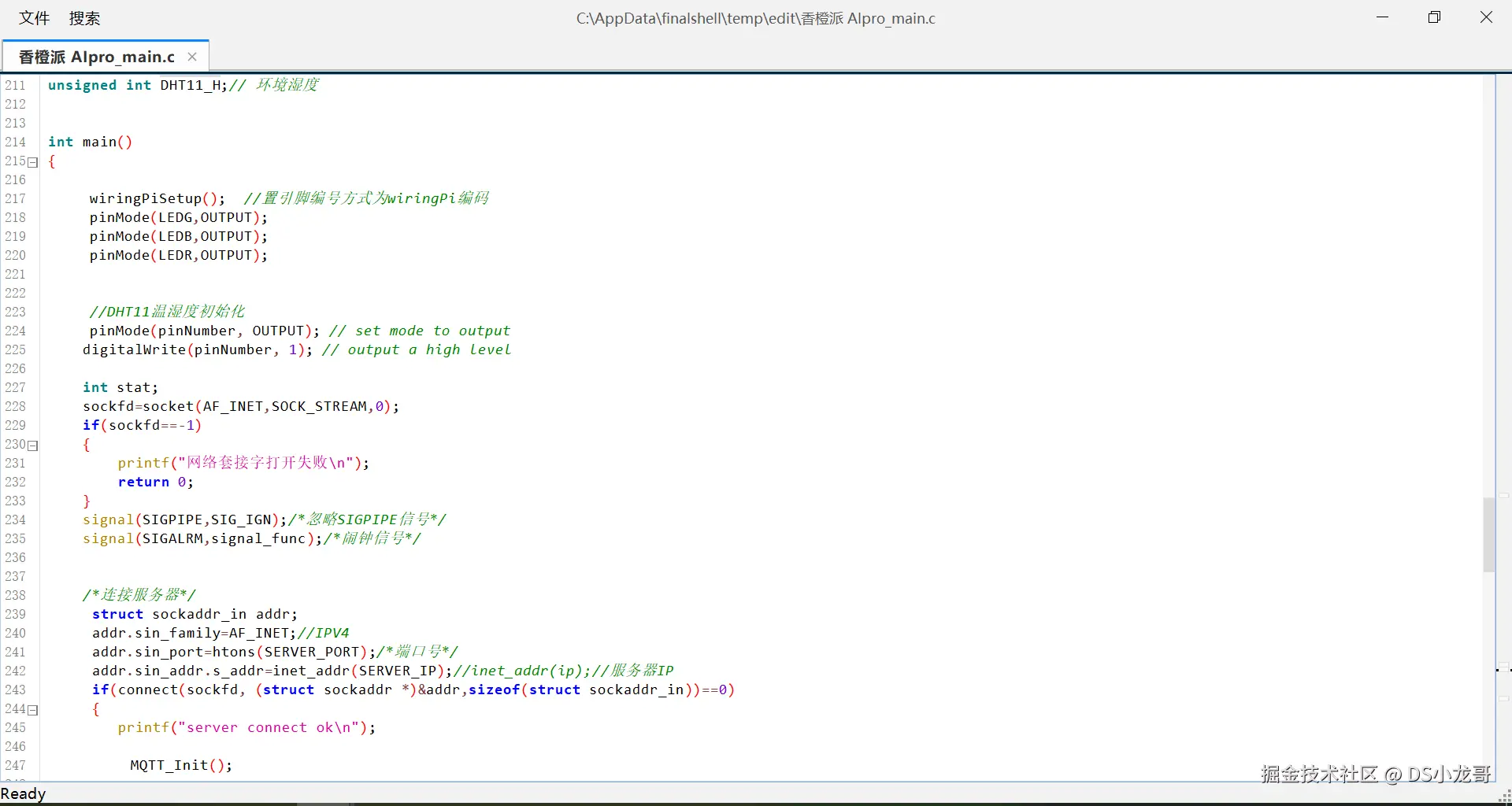 image-20240714164238391
