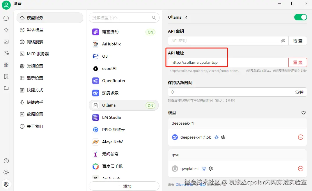 image-20250321145426347