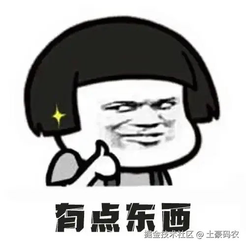 u=744520715,505838958&fm=253&fmt=auto&app=138&f=JPEG.webp