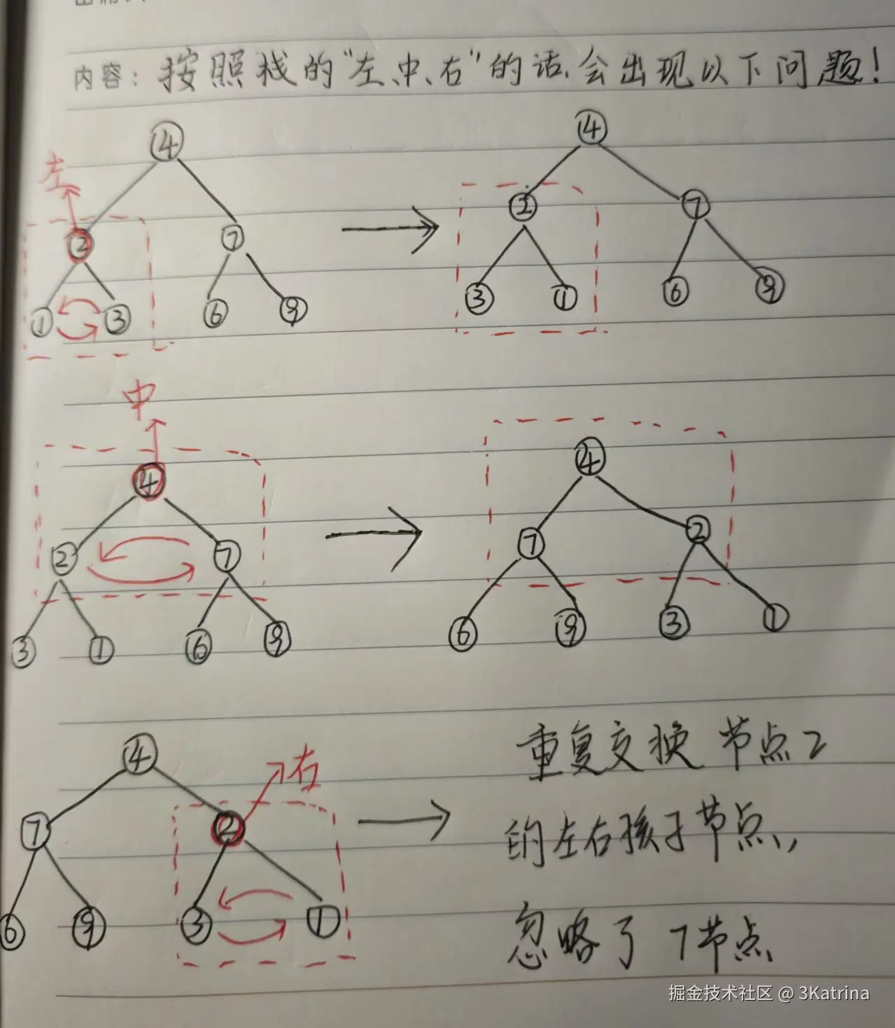 930a09aad36a87b66b67fc4d95f12ac.jpg