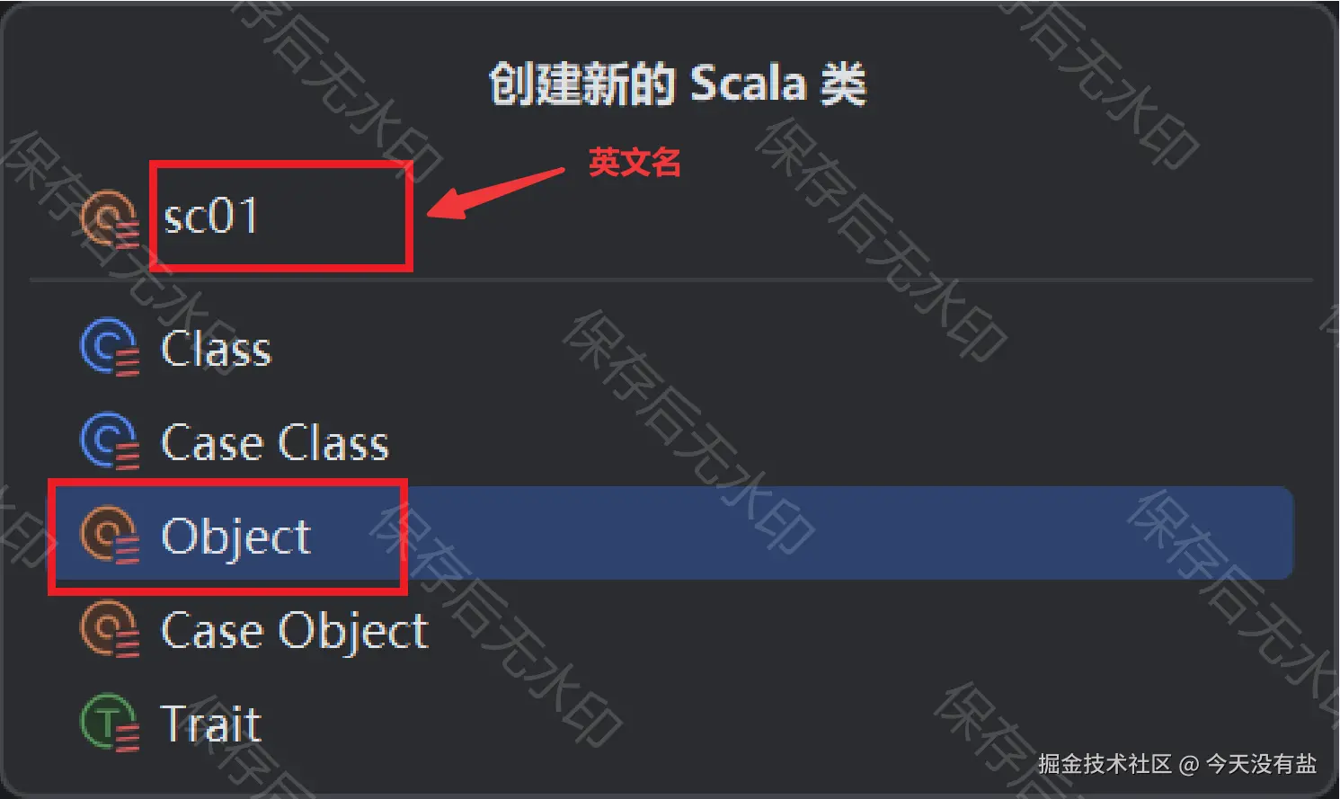 屏幕截图 2025-09-11 130431.png