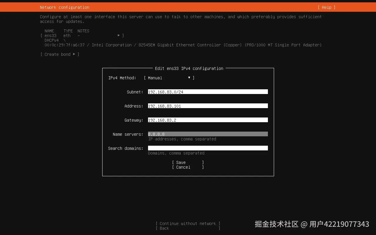 network_setting_static_ip3.png