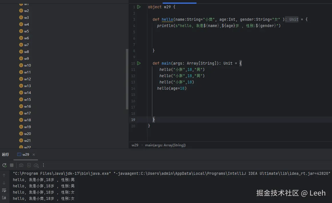 屏幕截图 2025-10-11 092654.png