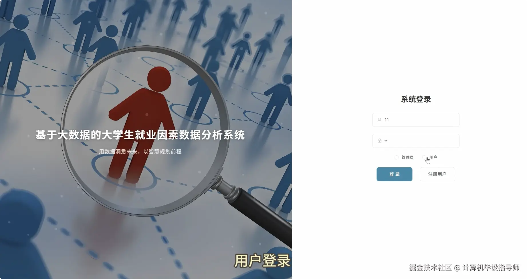 QQ20251017-114908.png