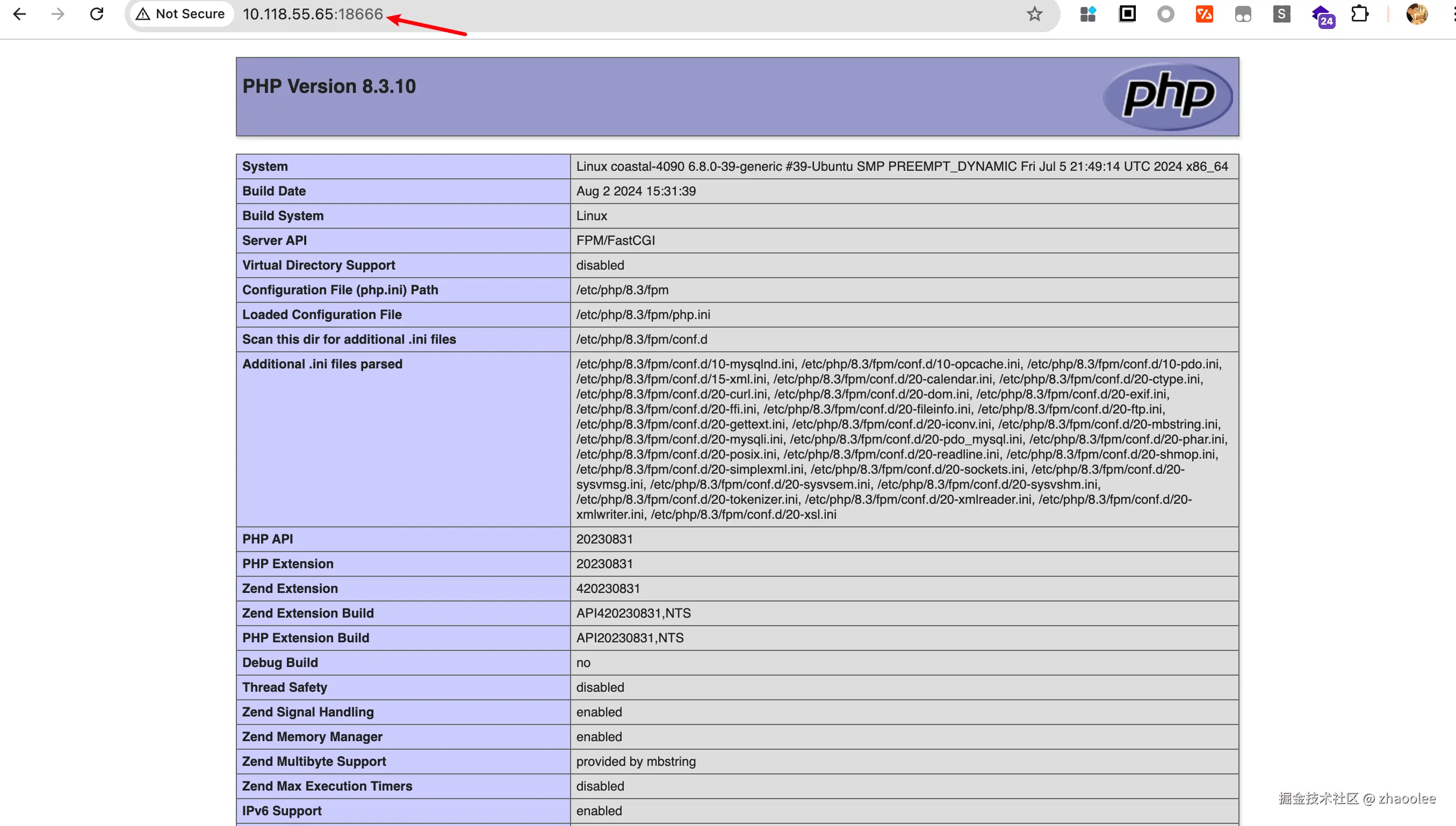 image-20240817164243354