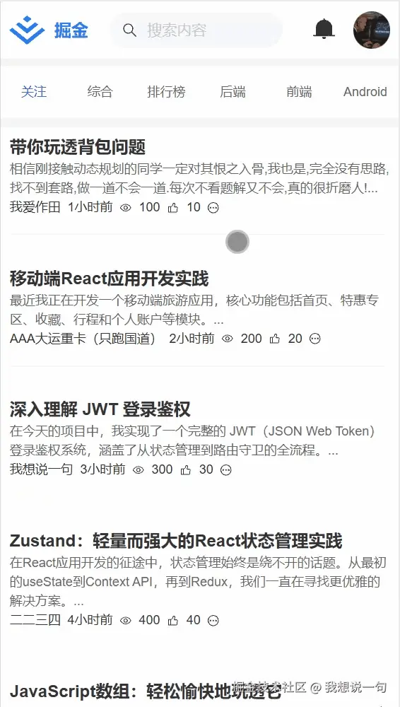4.gif