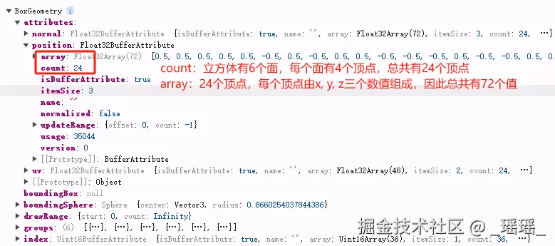 1720583763229.png