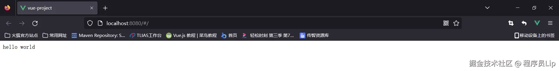 1669314115641.png