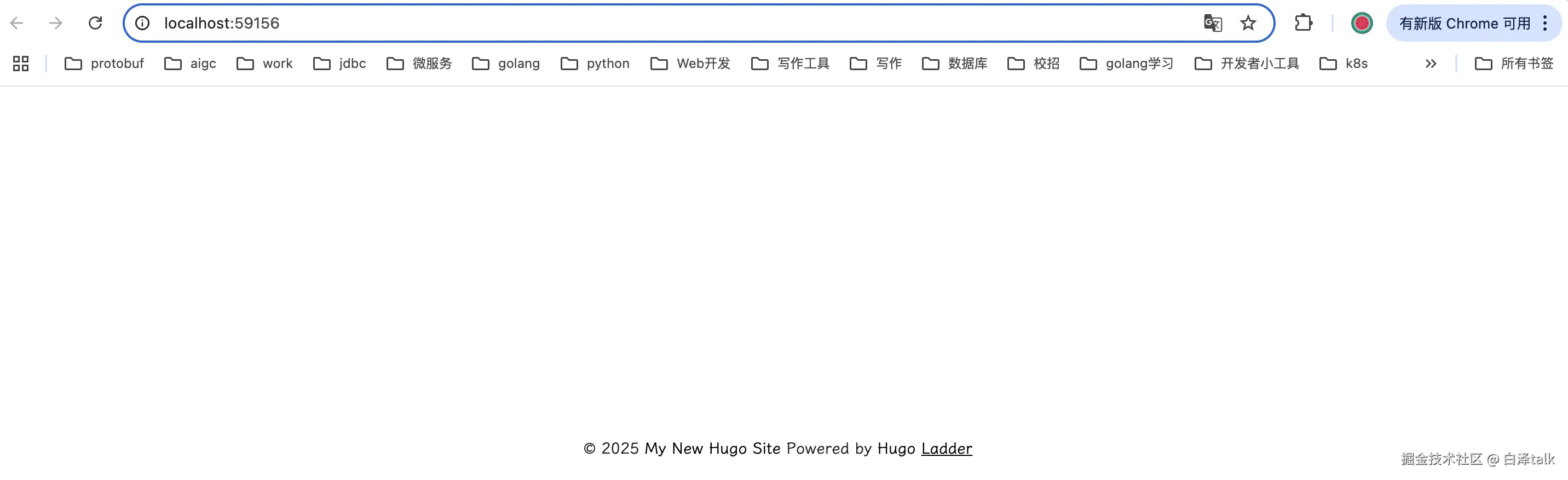 image-20250112202827124