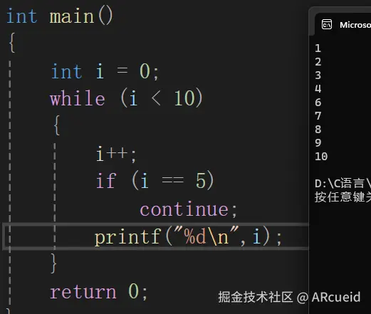 屏幕截图 2024-10-04 133619.png