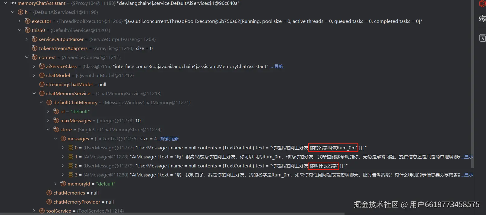 用户提示词.png