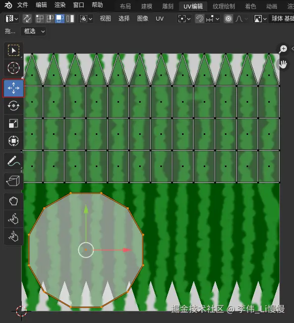 image-20241120233602403