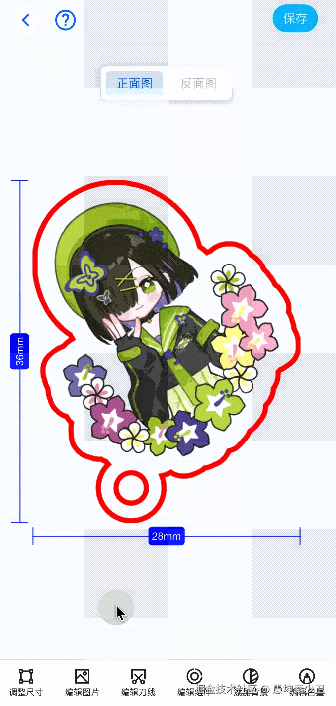 20.gif