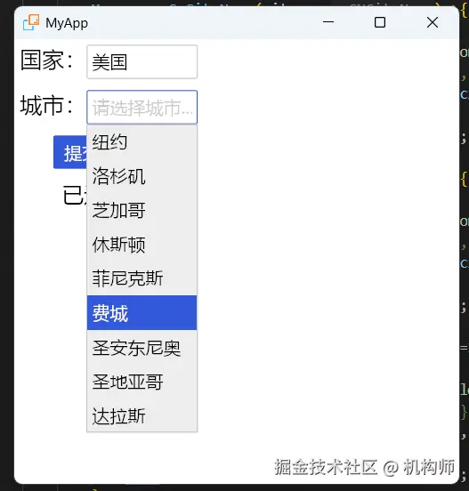 屏幕截图 2025-04-26 124000.png