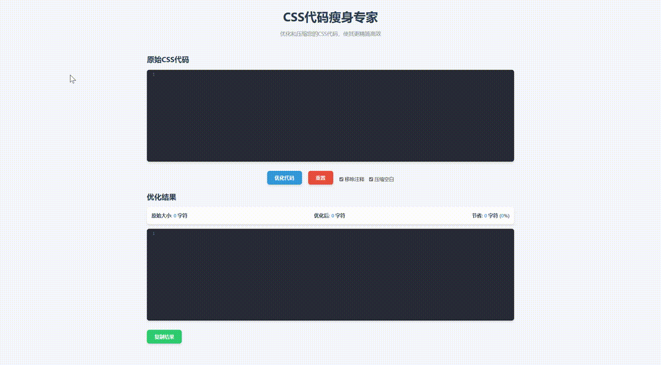 20250000500020000092236.gif